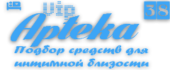 Логотип Вип-Аптека 38 Иркутск